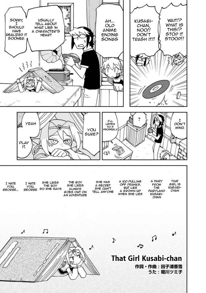 Page 11 Chapter 6 Choukadou Girls