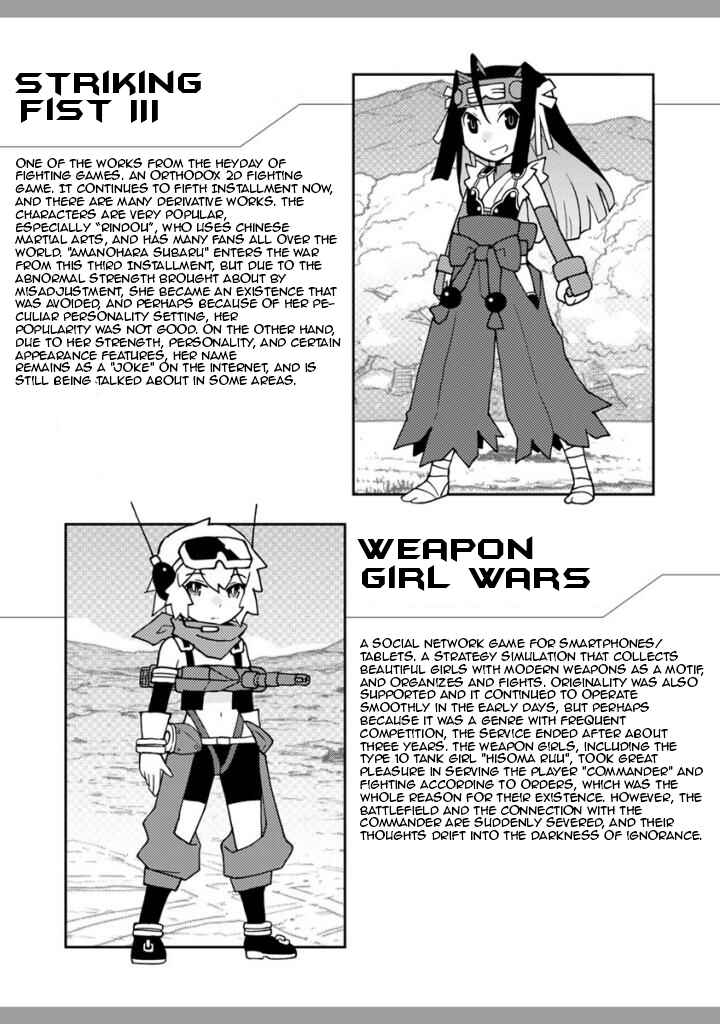 Page 15 Chapter 6 Choukadou Girls