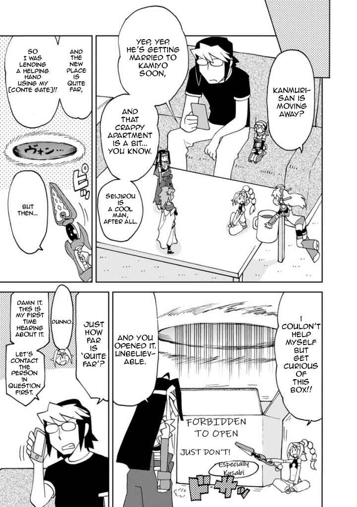 Page 3 Chapter 6 Choukadou Girls