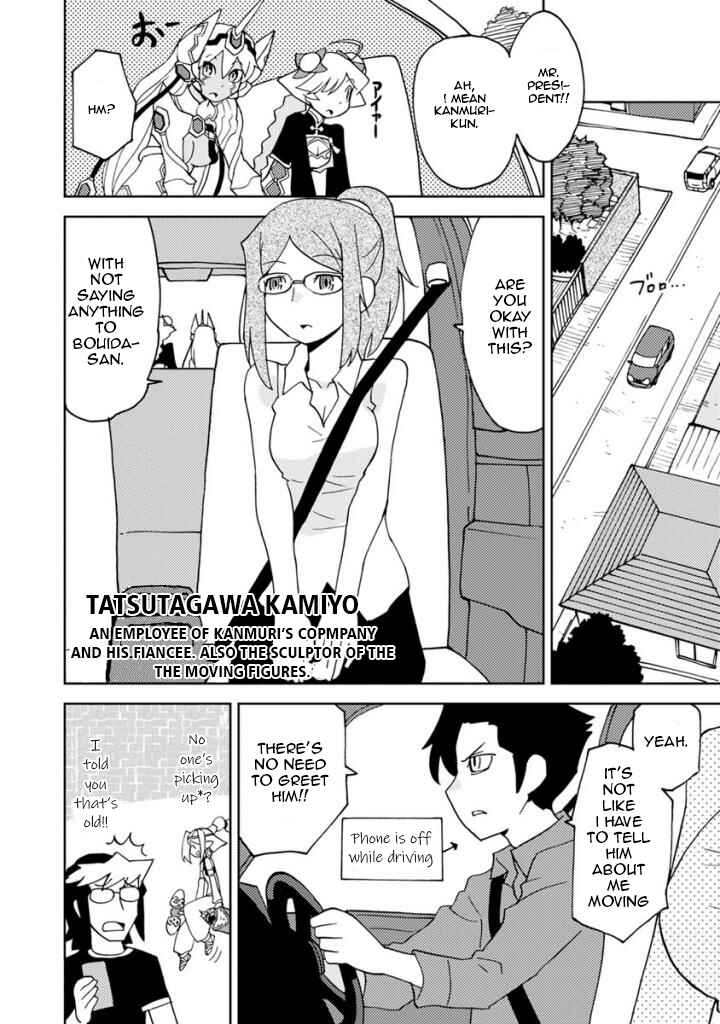 Page 4 Chapter 6 Choukadou Girls