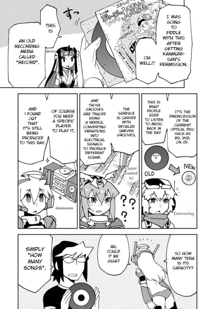 Page 5 Chapter 6 Choukadou Girls