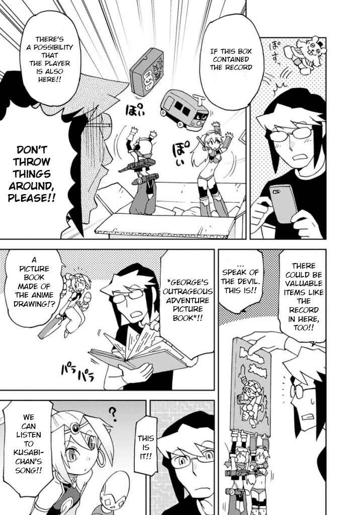 Page 7 Chapter 6 Choukadou Girls