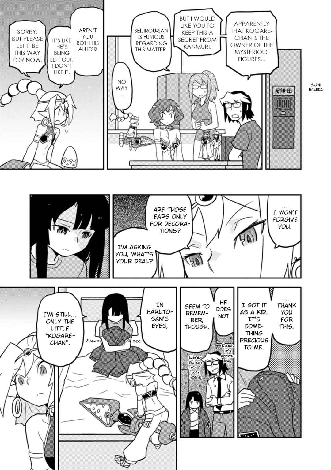Page 11 Chapter 64 Choukadou Girls