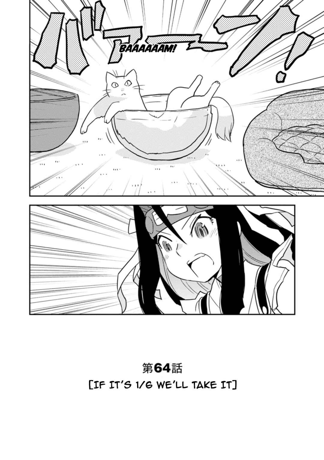 Page 2 Chapter 64 Choukadou Girls