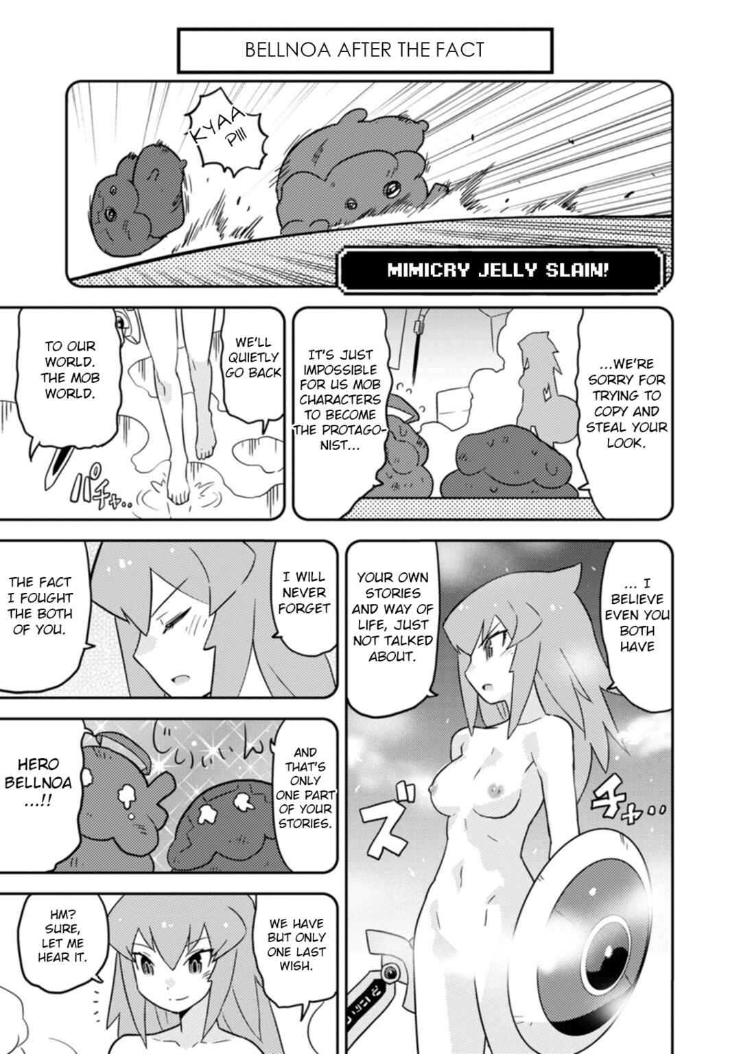 Page 3 Chapter 64 Choukadou Girls