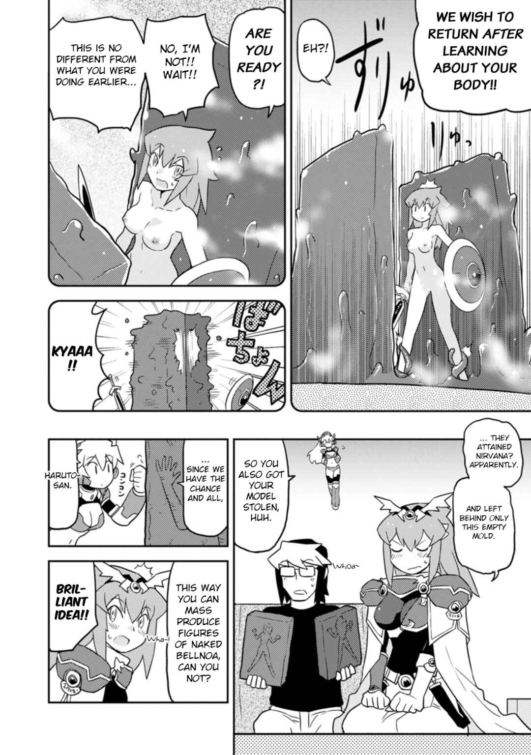 Page 4 Chapter 64 Choukadou Girls