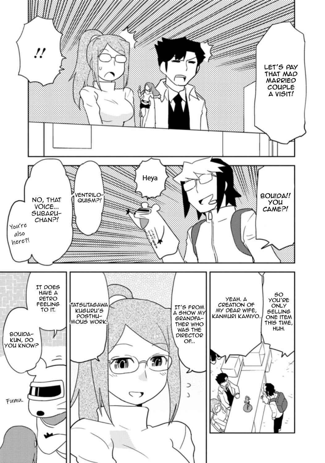 Page 11 Chapter 31 Choukadou Girls
