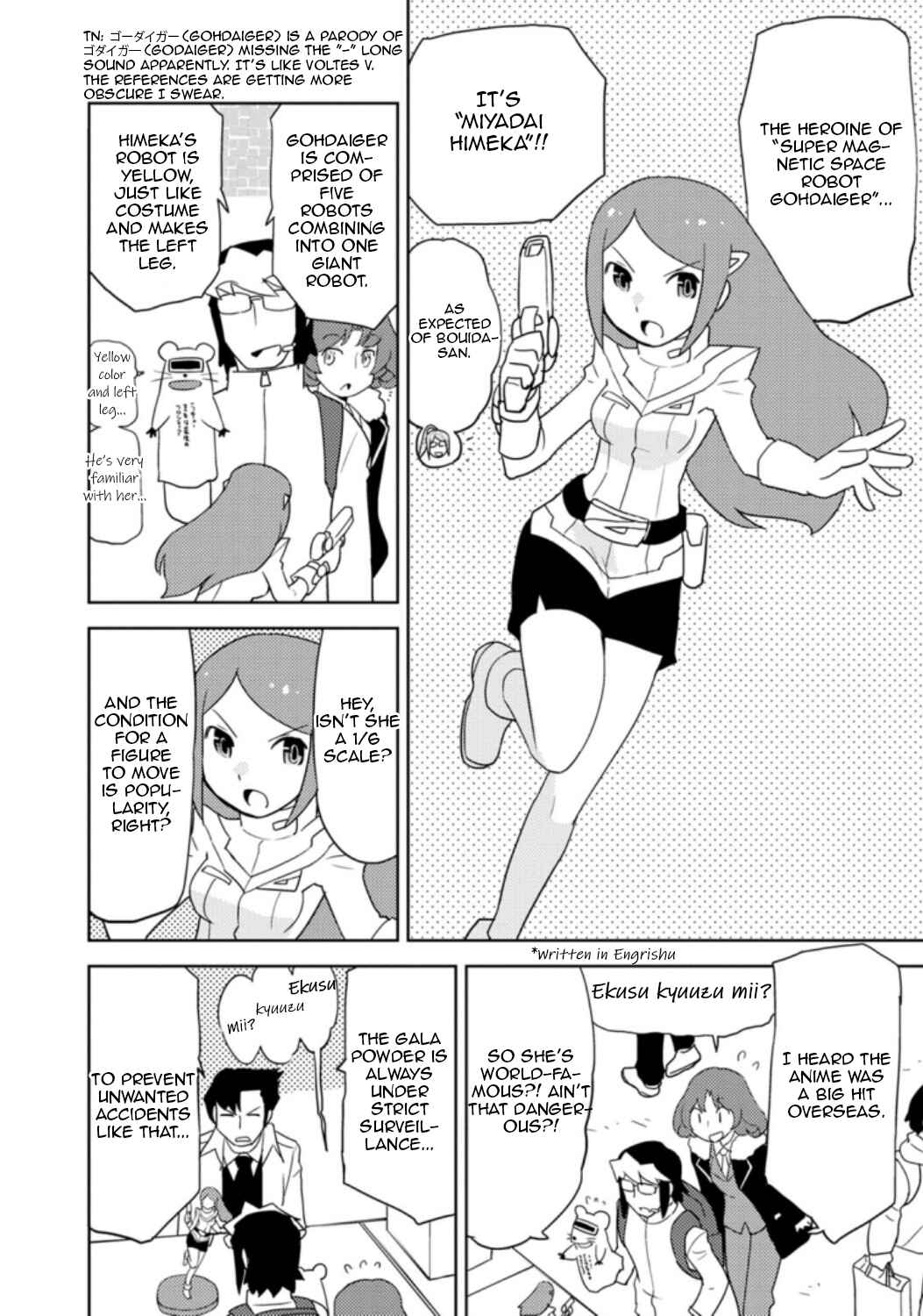 Page 12 Chapter 31 Choukadou Girls