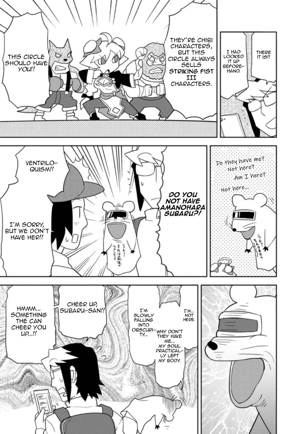 Page 7 Chapter 31 Choukadou Girls