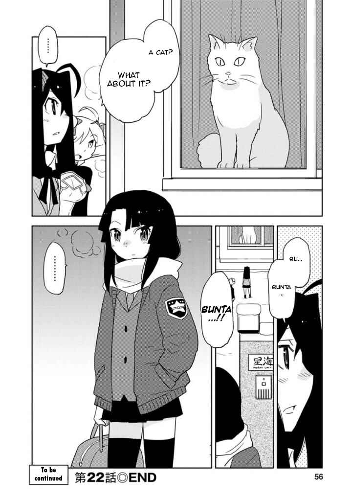 Page 10 Chapter 22 Choukadou Girls