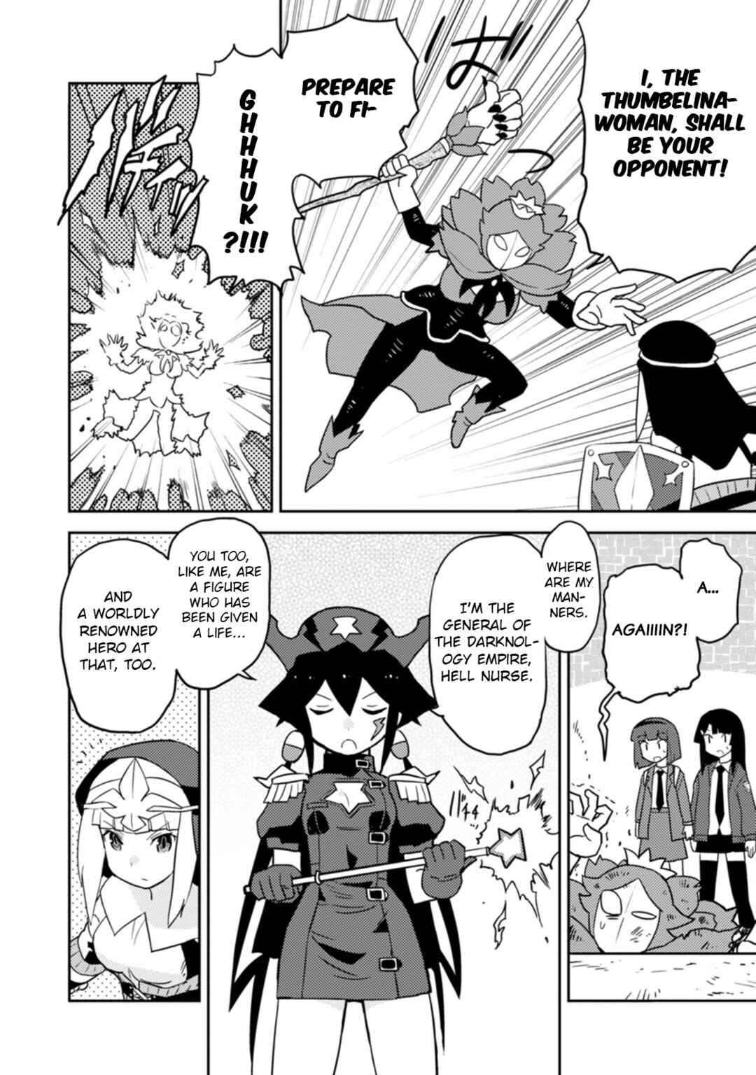 Page 2 Chapter 74 Choukadou Girls