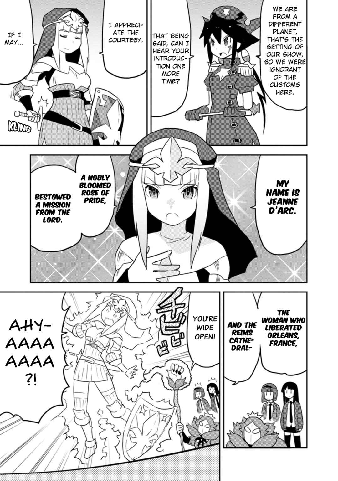 Page 3 Chapter 74 Choukadou Girls