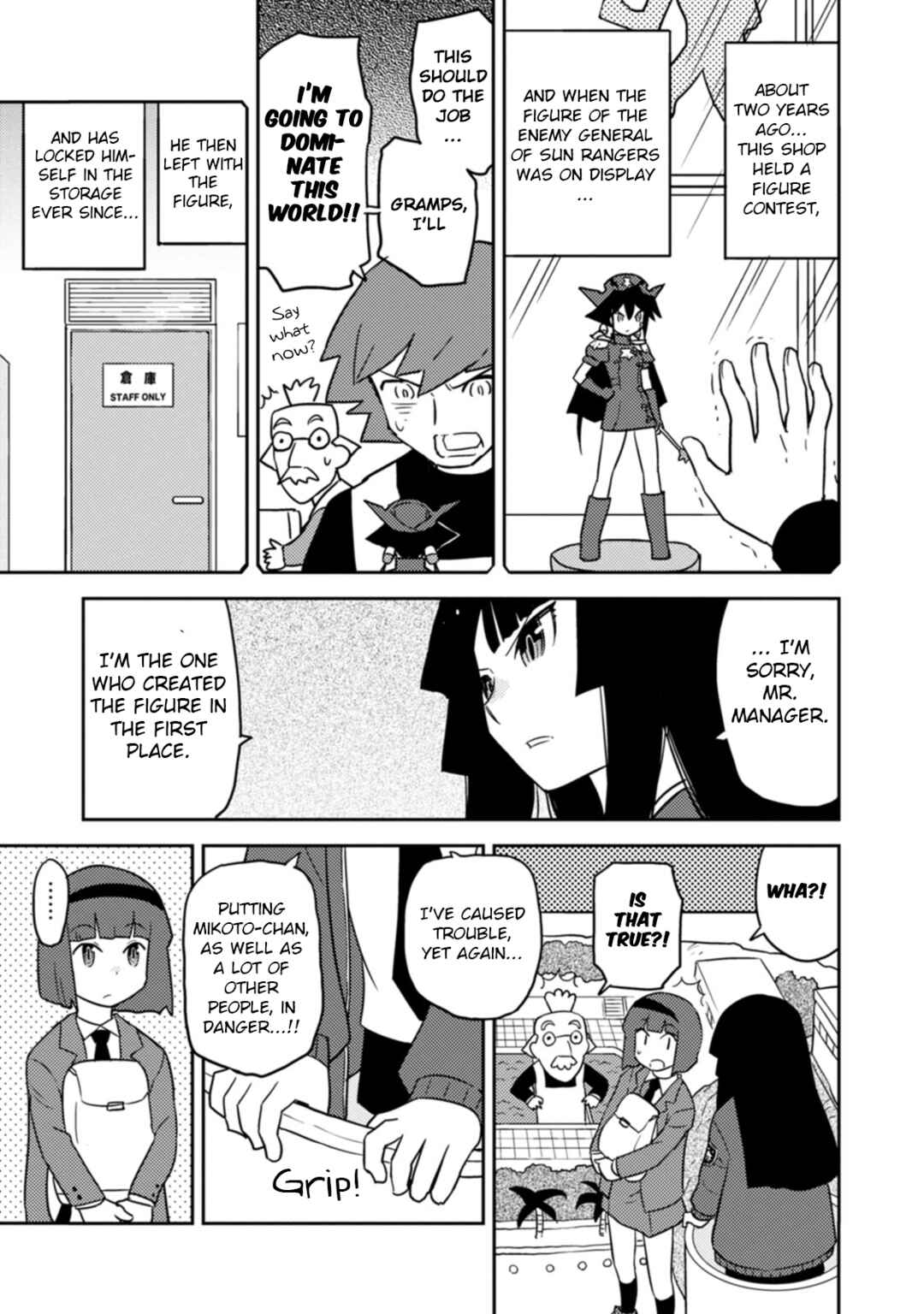 Page 9 Chapter 74 Choukadou Girls