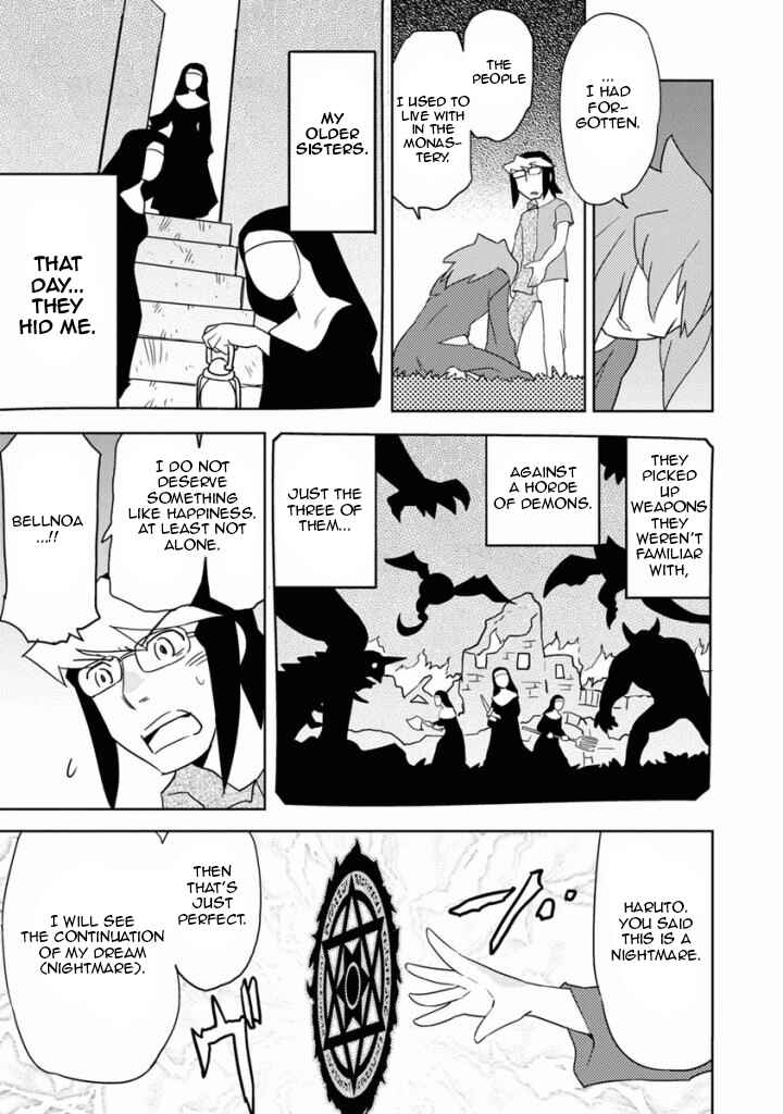 Page 13 Chapter 14 Choukadou Girls