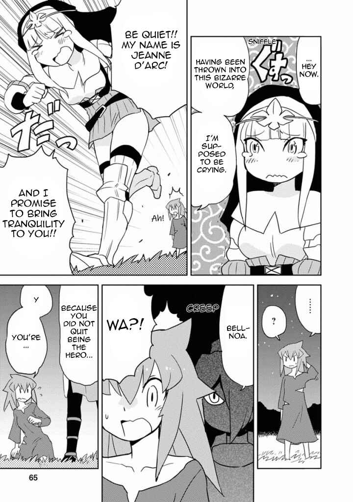 Page 7 Chapter 14 Choukadou Girls