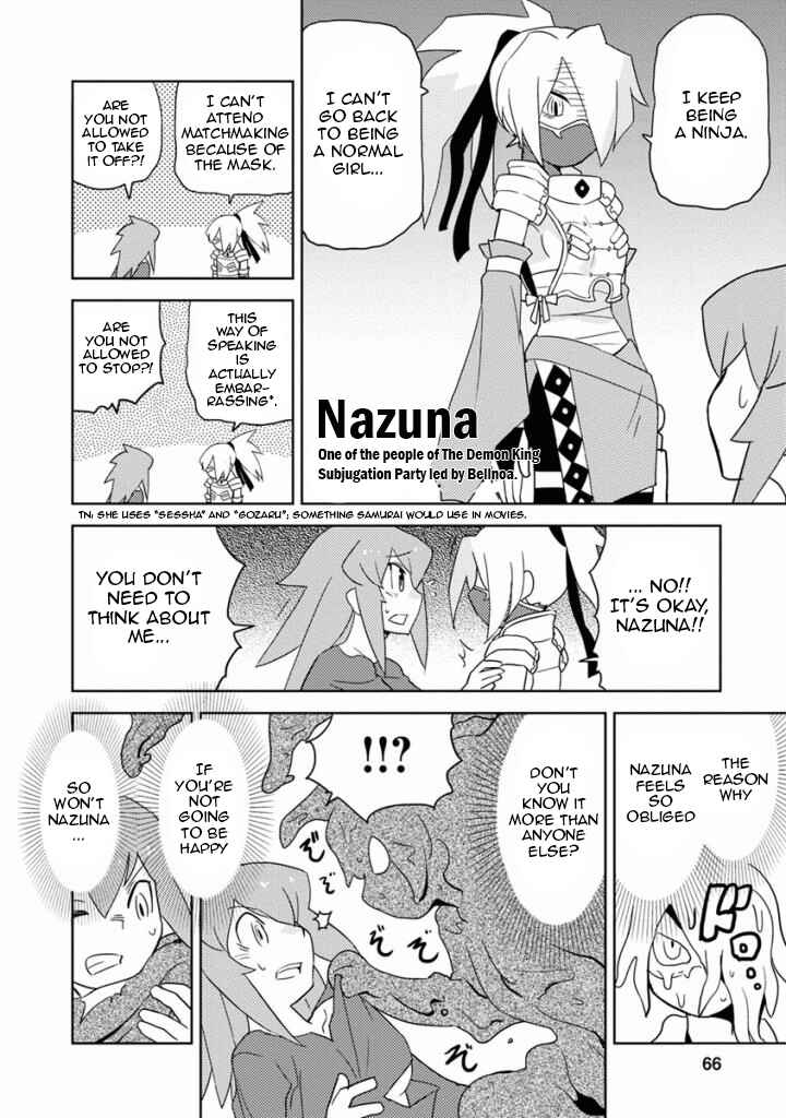 Page 8 Chapter 14 Choukadou Girls