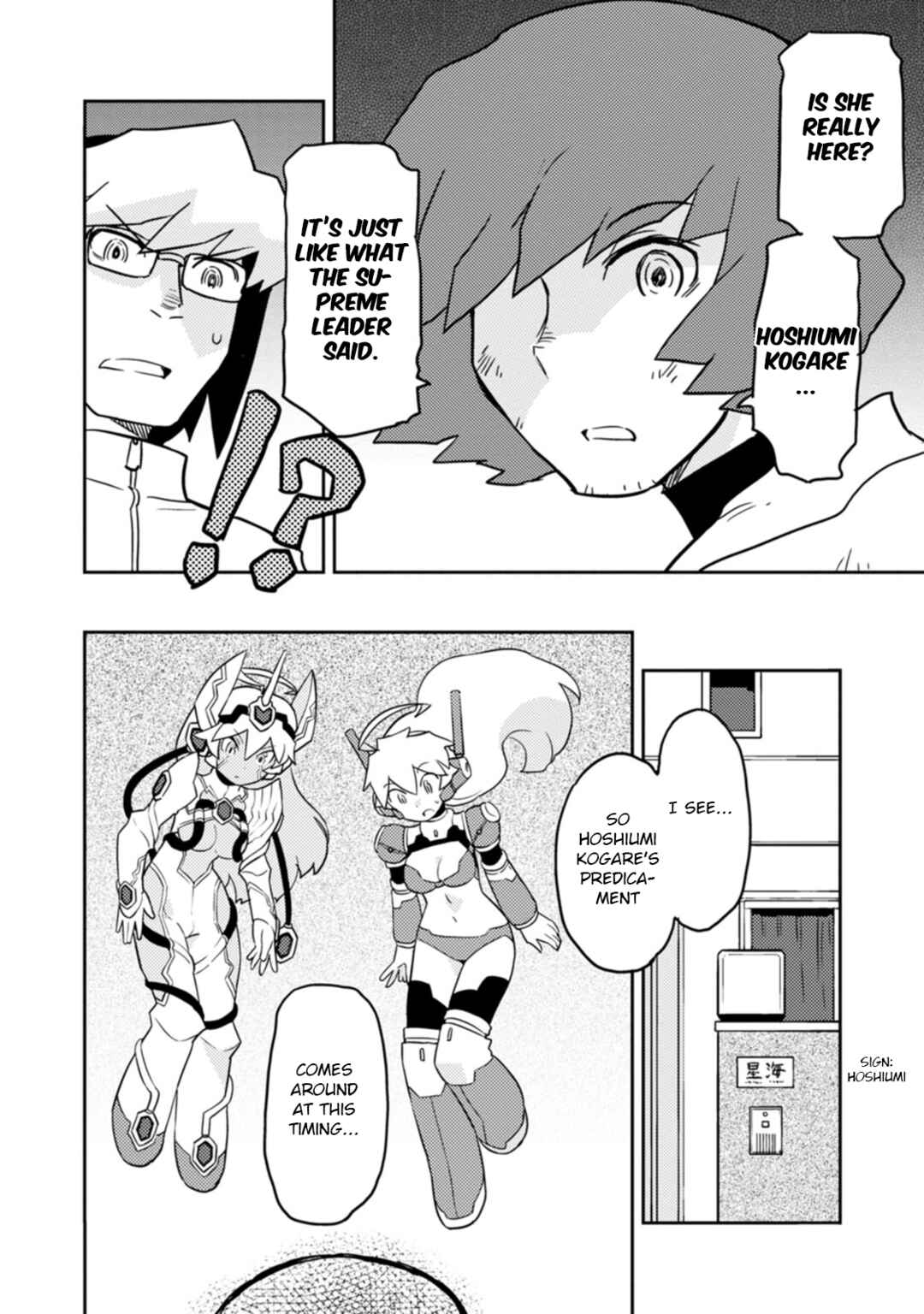 Page 10 Chapter 76 Choukadou Girls