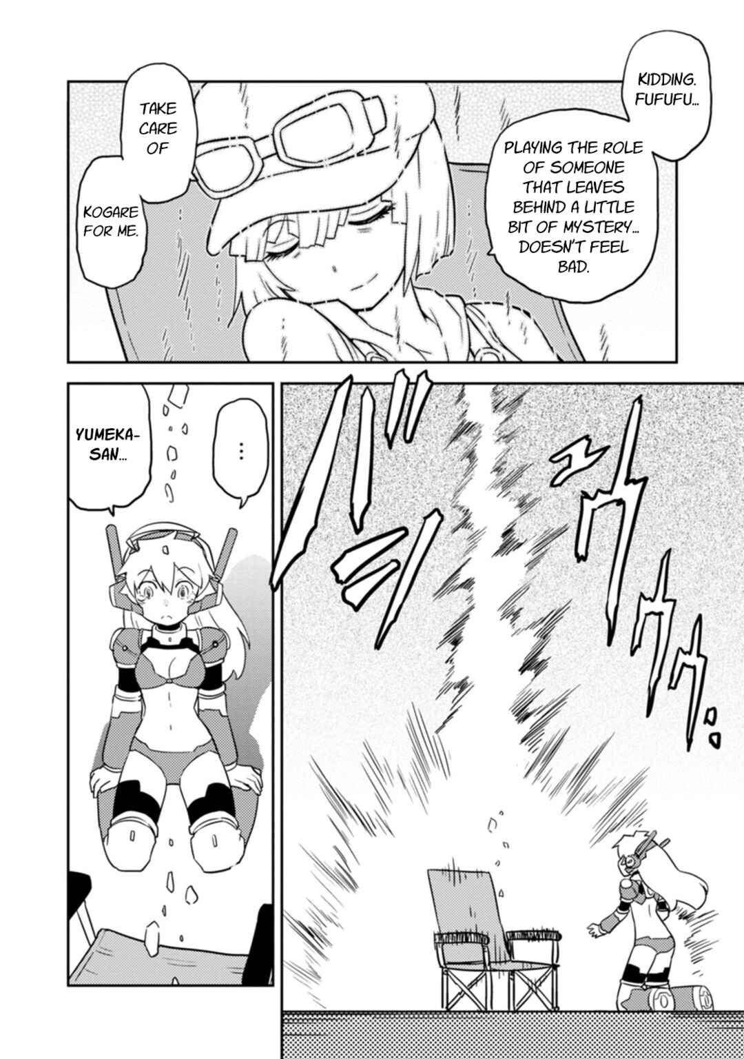 Page 12 Chapter 76 Choukadou Girls