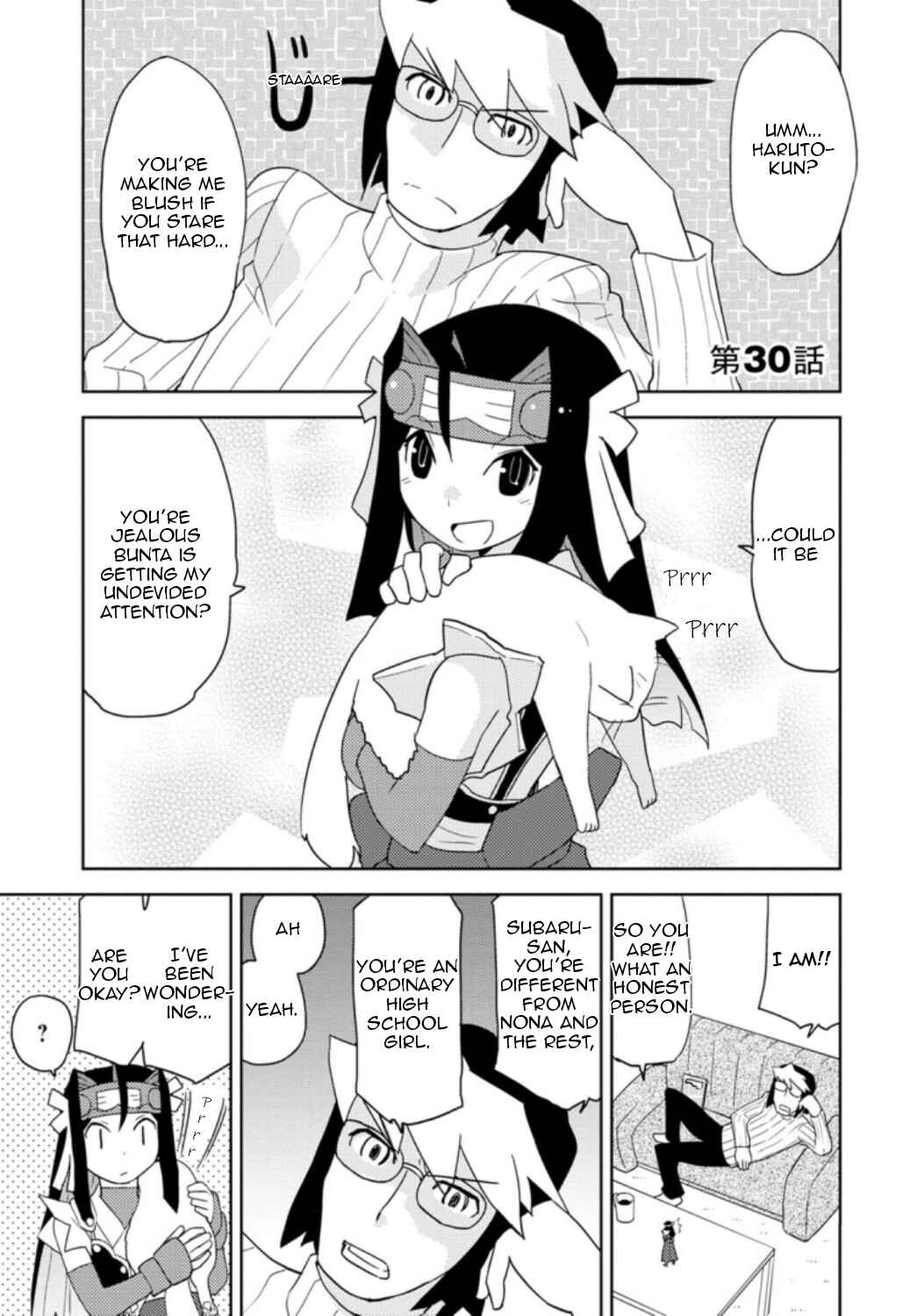 Page 1 Chapter 30 Choukadou Girls