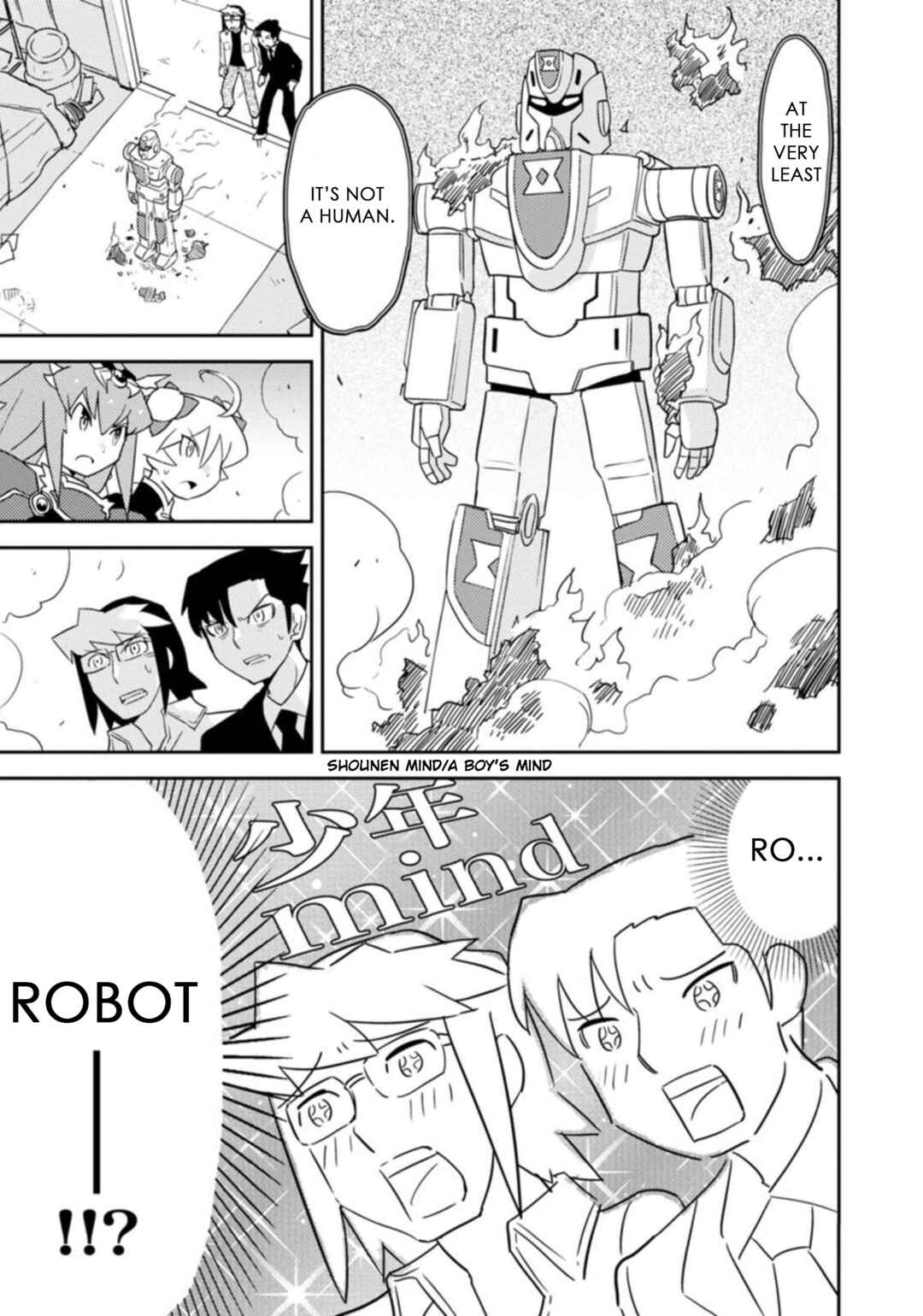 Page 7 Chapter 42 Choukadou Girls