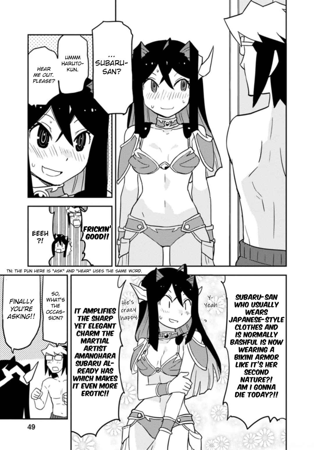 Page 7 Chapter 52 Choukadou Girls