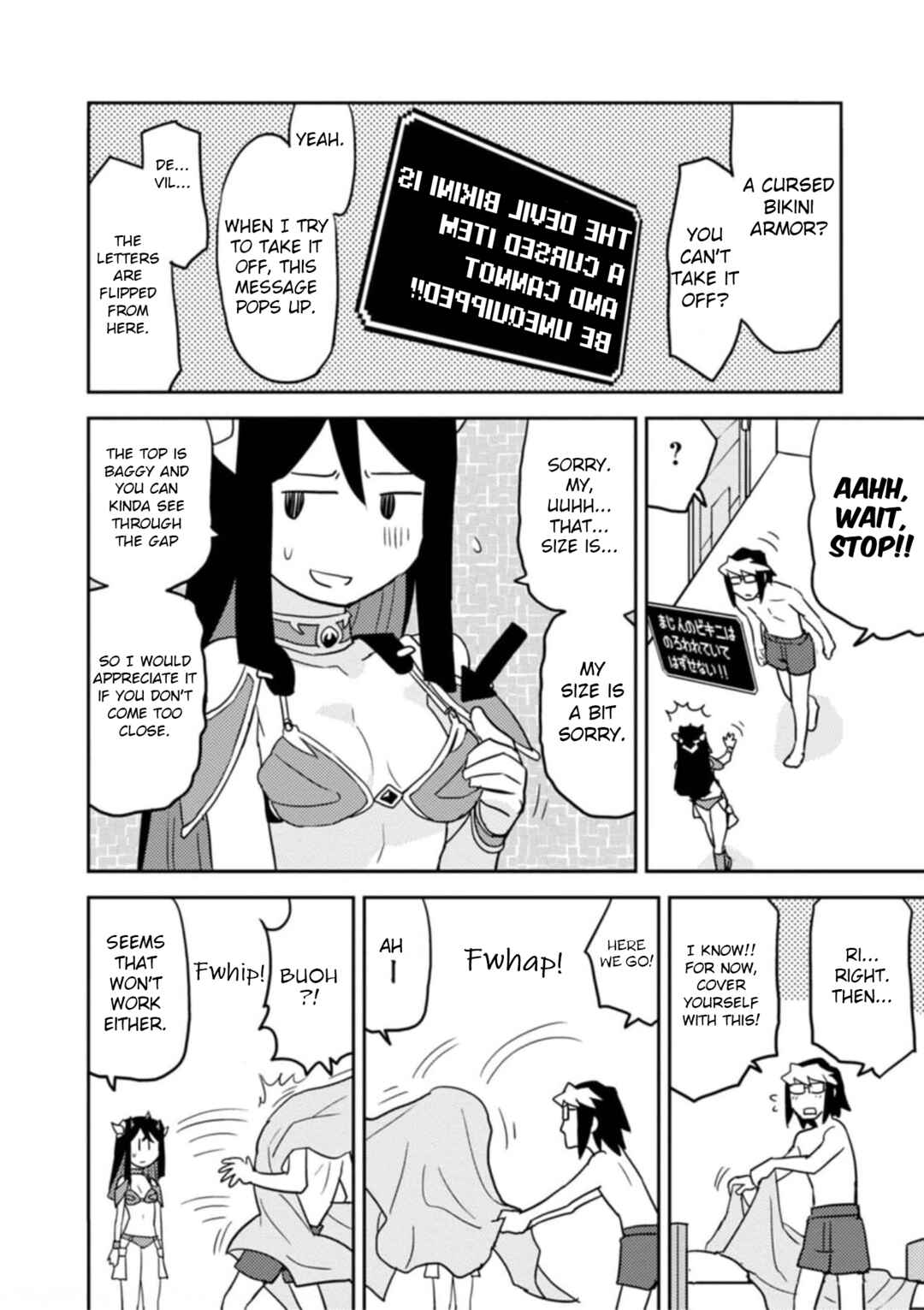 Page 8 Chapter 52 Choukadou Girls