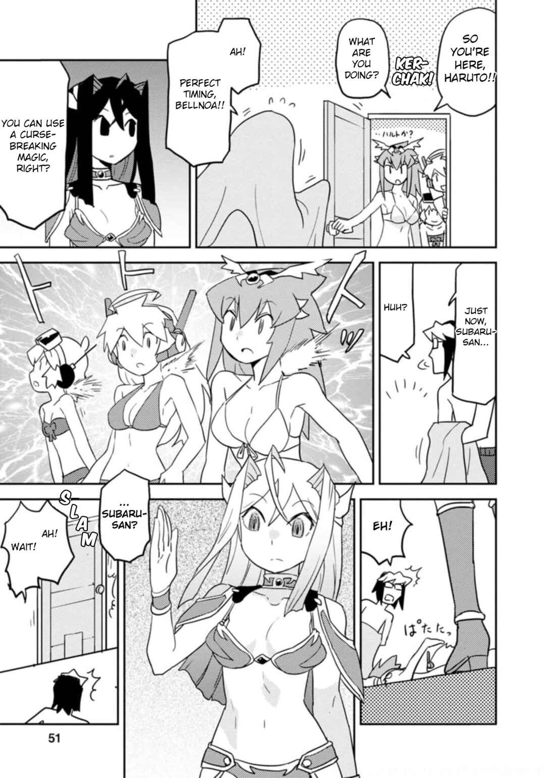 Page 9 Chapter 52 Choukadou Girls