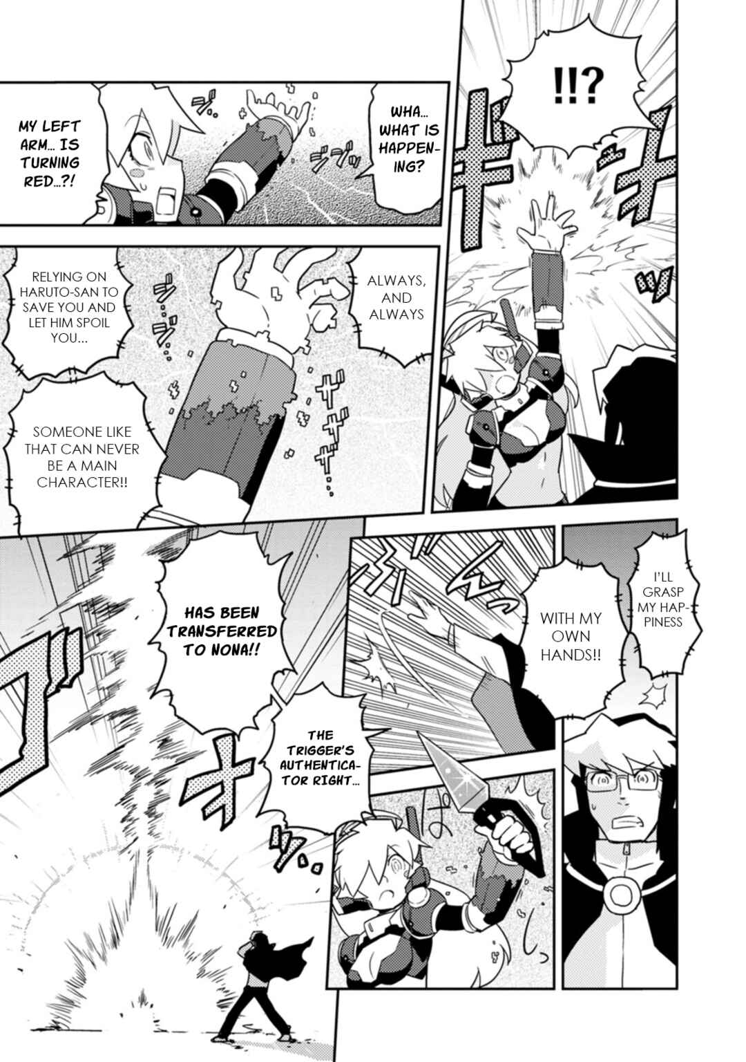 Page 13 Chapter 80 Choukadou Girls