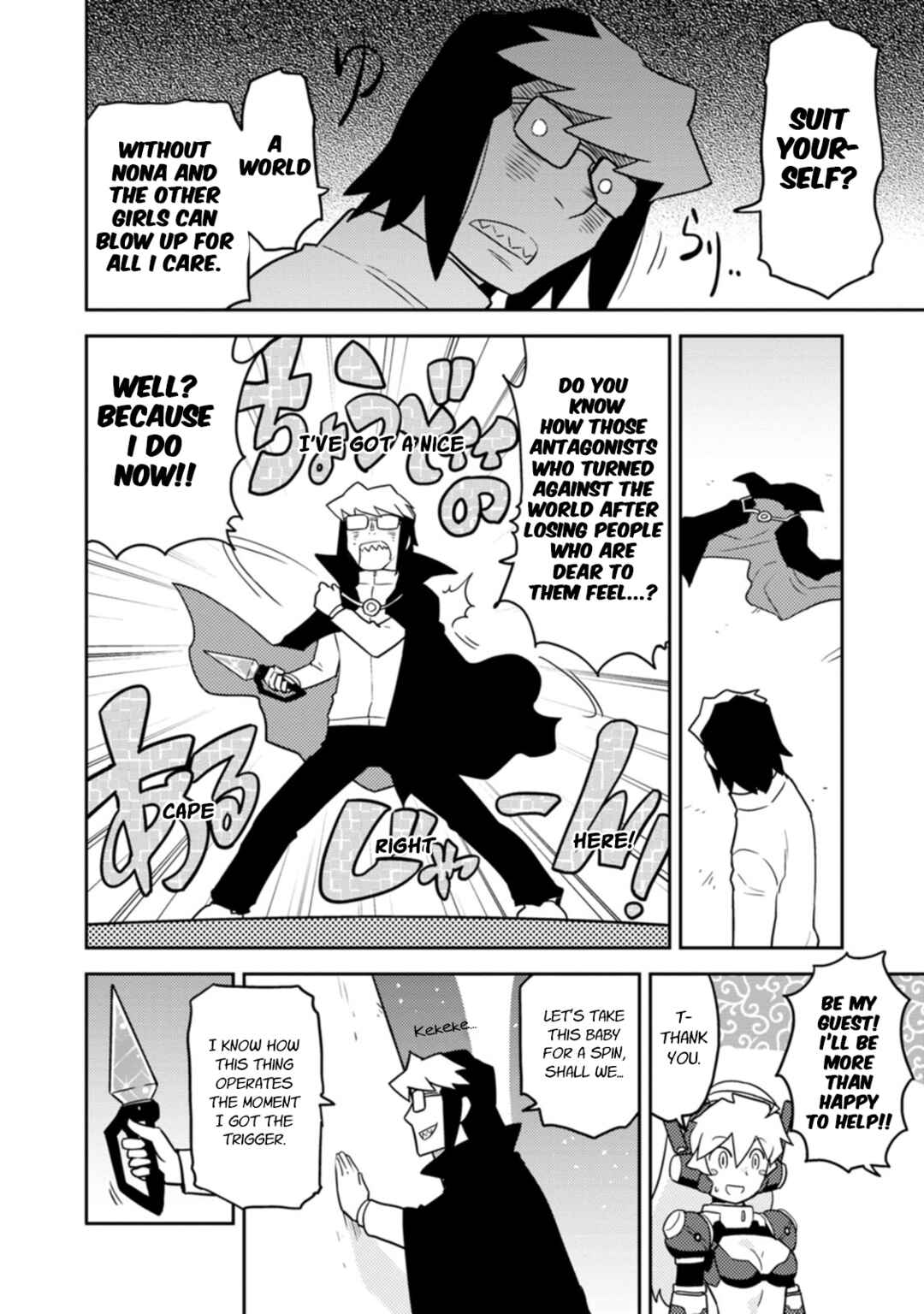 Page 6 Chapter 80 Choukadou Girls