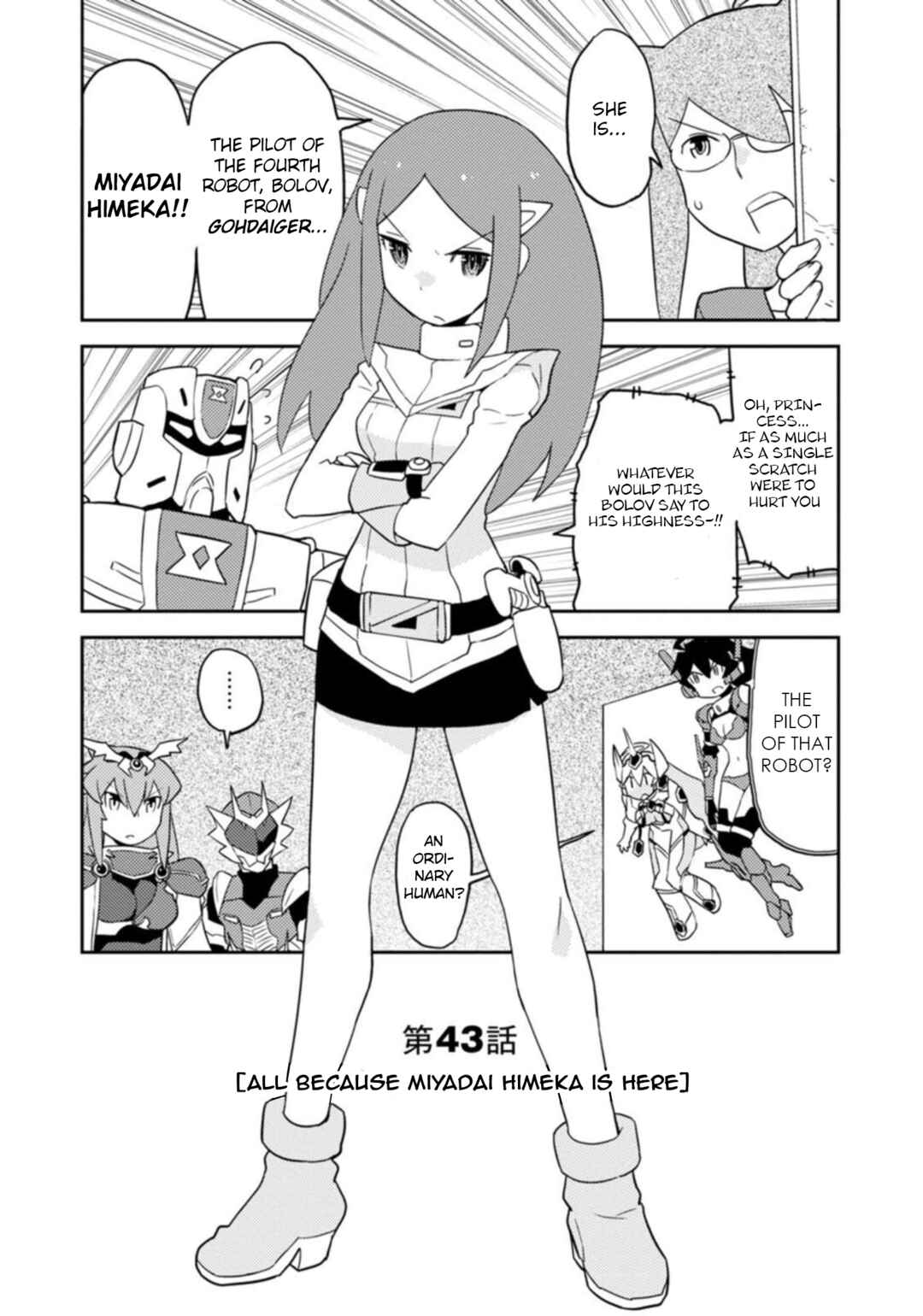 Page 1 Chapter 43 Choukadou Girls