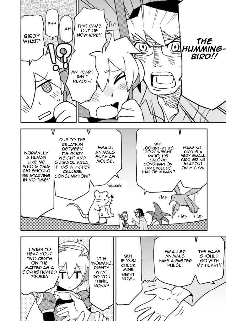 Page 15 Chapter 19 Choukadou Girls