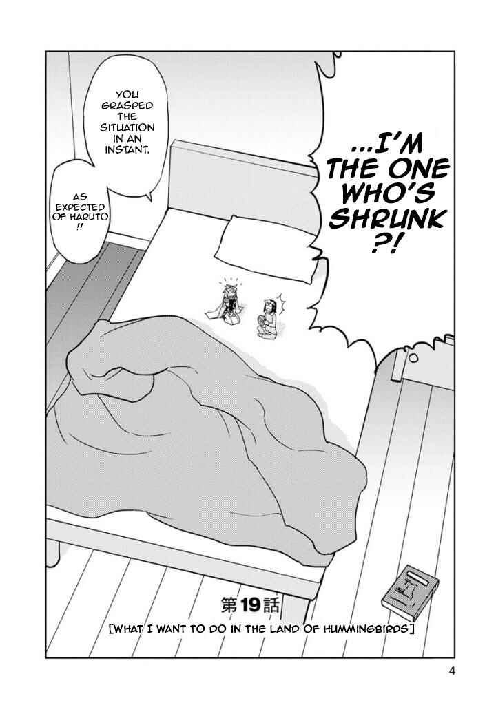 Page 5 Chapter 19 Choukadou Girls