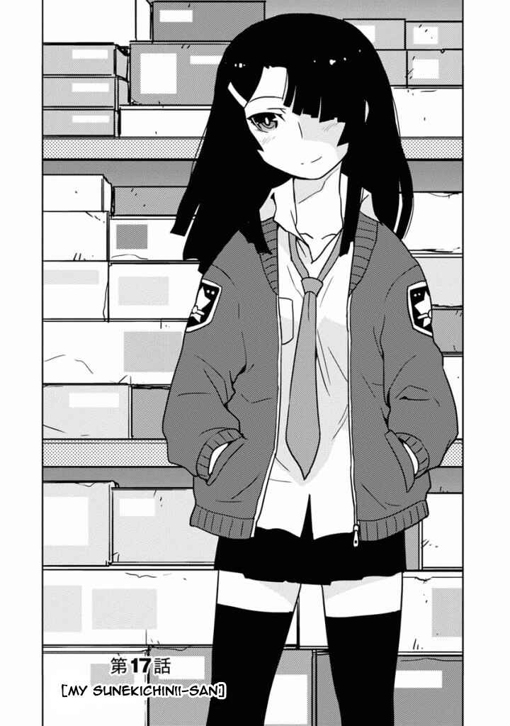 Page 3 Chapter 17 Choukadou Girls