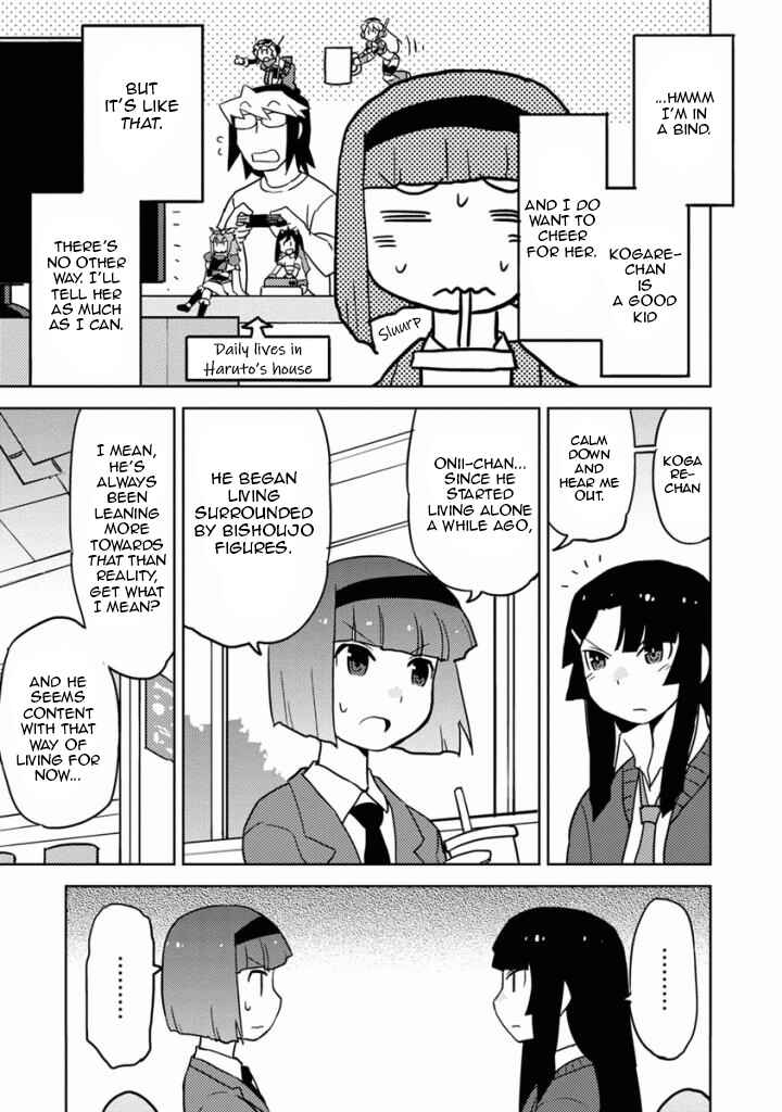 Page 9 Chapter 17 Choukadou Girls
