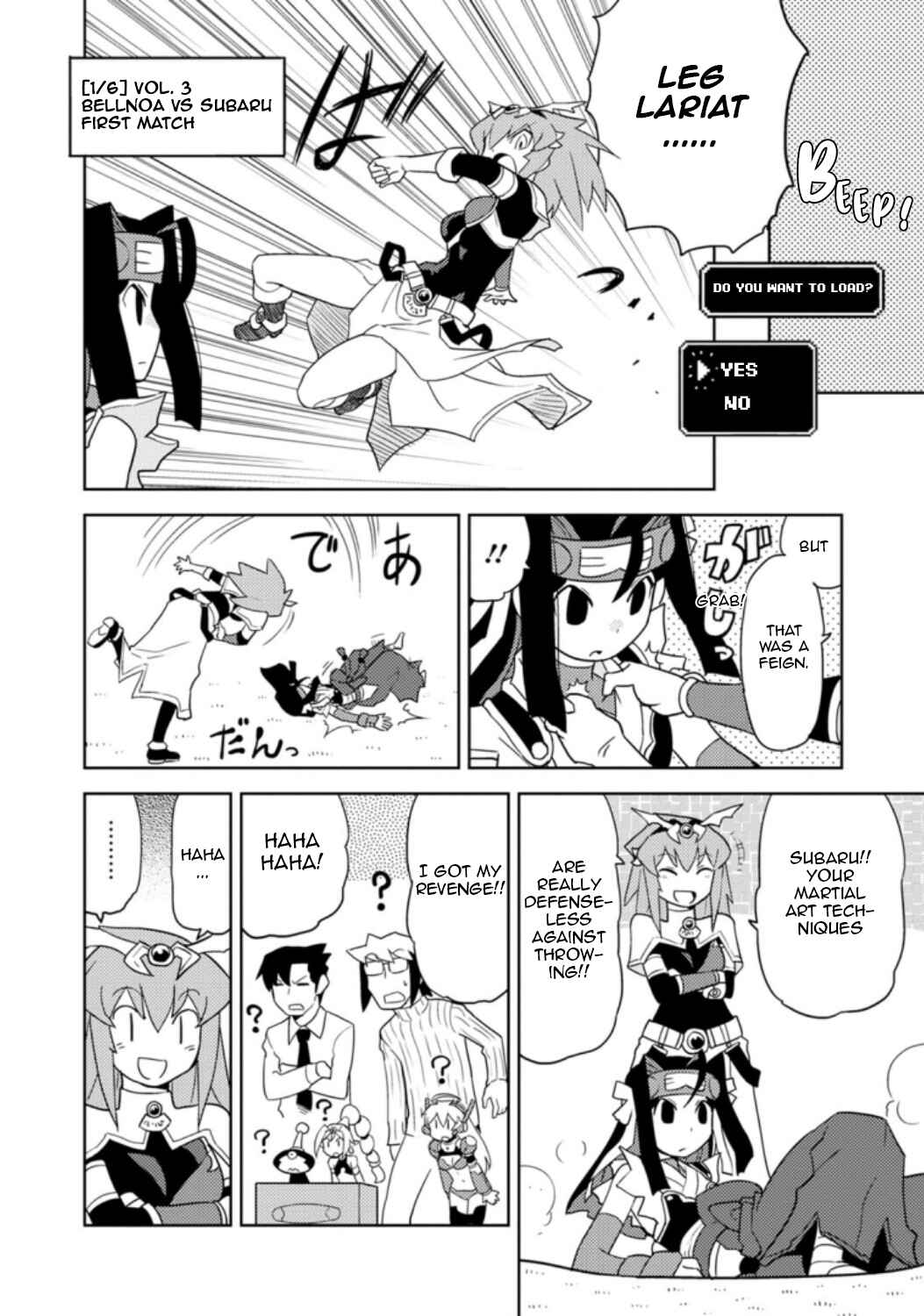 Page 10 Chapter 32 Choukadou Girls