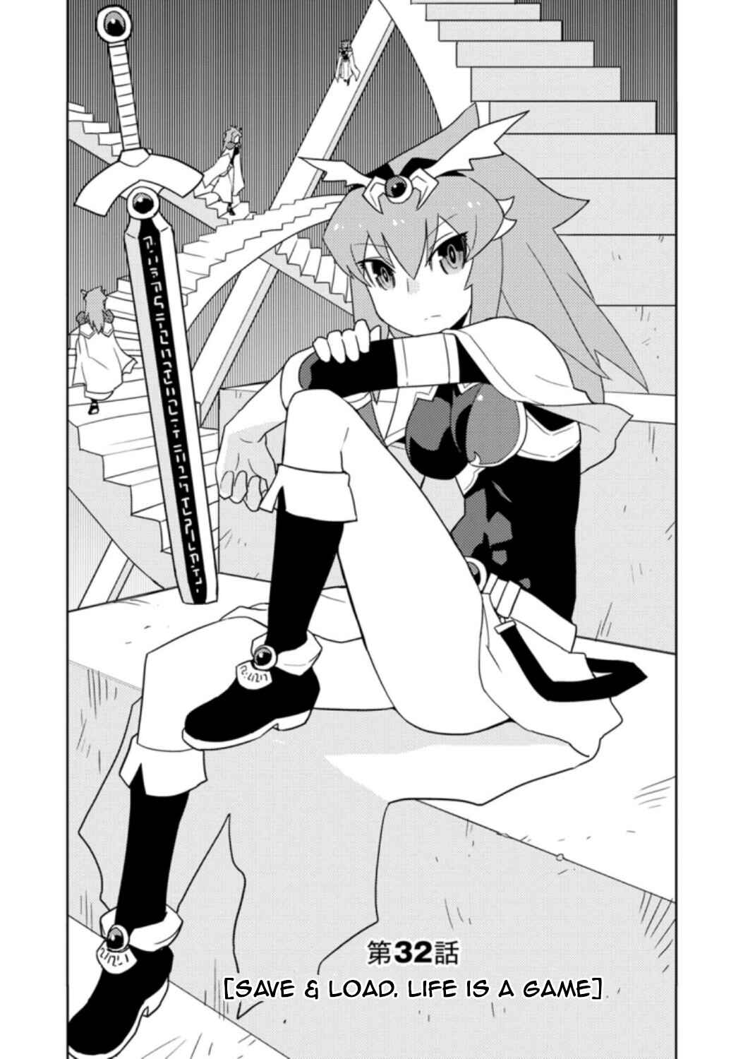 Page 2 Chapter 32 Choukadou Girls