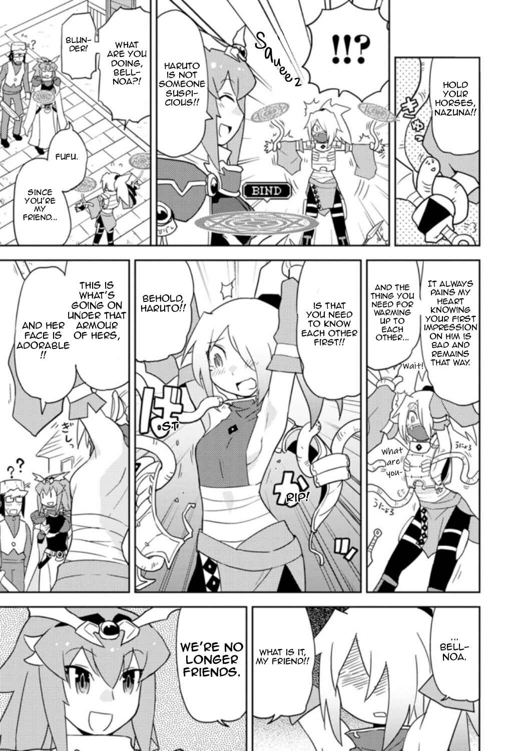 Page 9 Chapter 32 Choukadou Girls