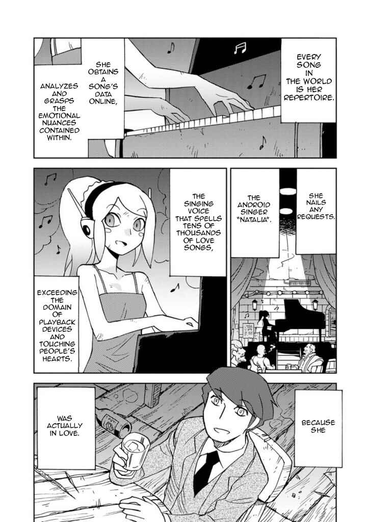 Page 2 Chapter 9.5 Choukadou Girls