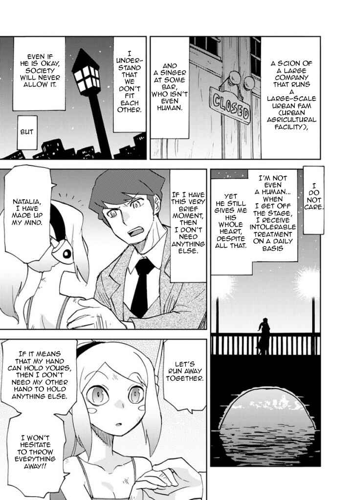 Page 3 Chapter 9.5 Choukadou Girls