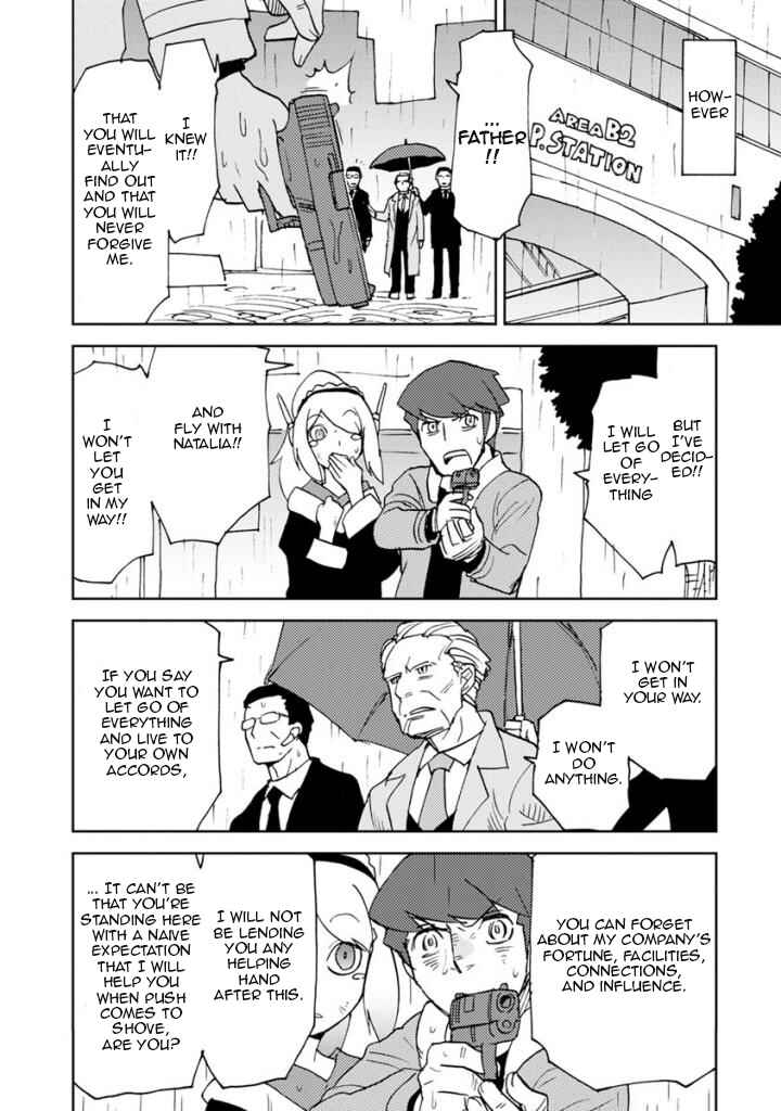 Page 4 Chapter 9.5 Choukadou Girls