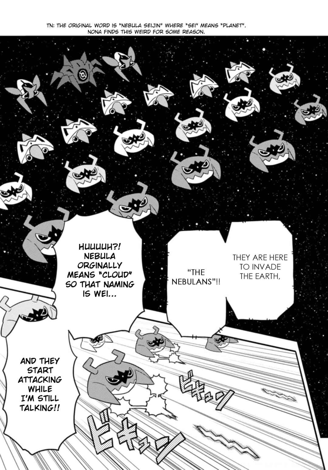 Page 11 Chapter 49 Choukadou Girls