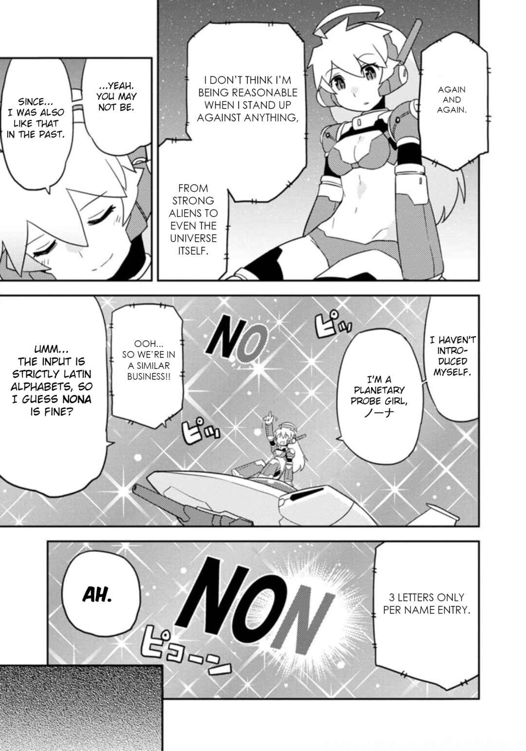 Page 17 Chapter 49 Choukadou Girls
