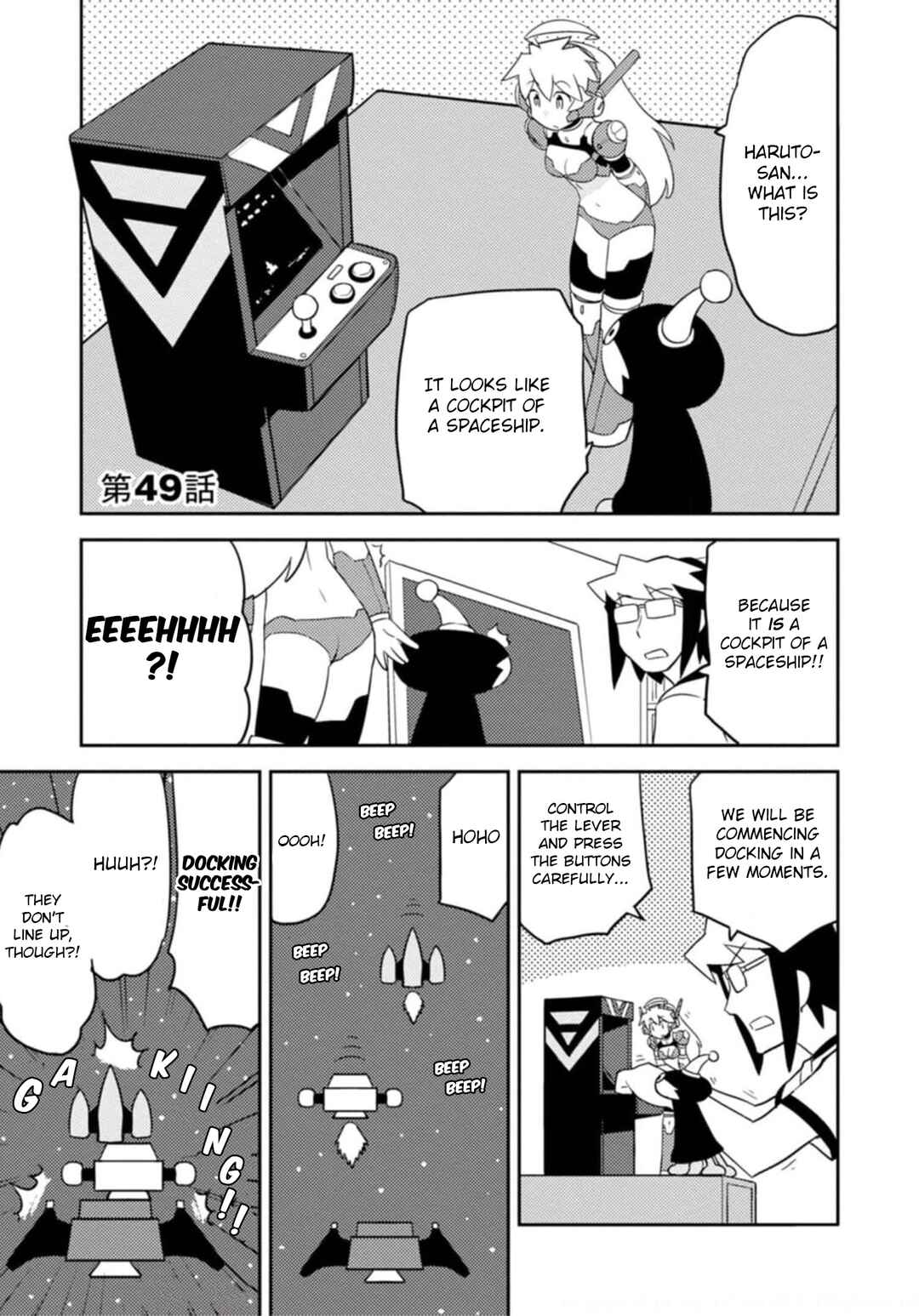 Page 5 Chapter 49 Choukadou Girls