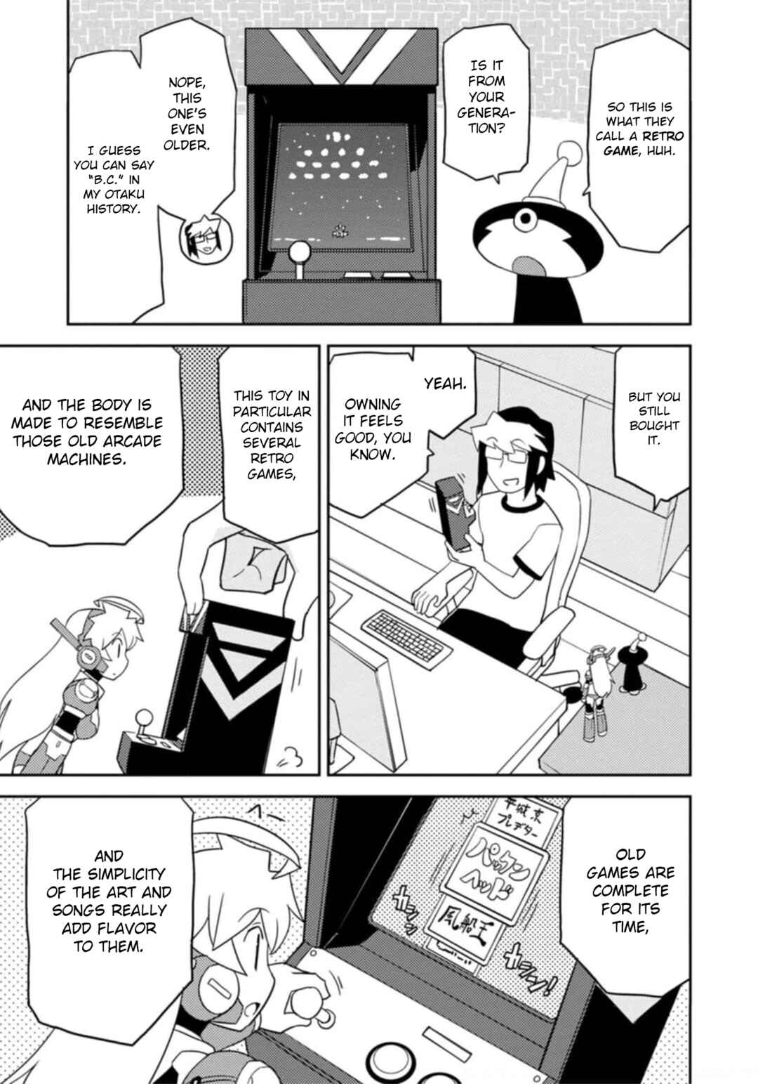 Page 7 Chapter 49 Choukadou Girls