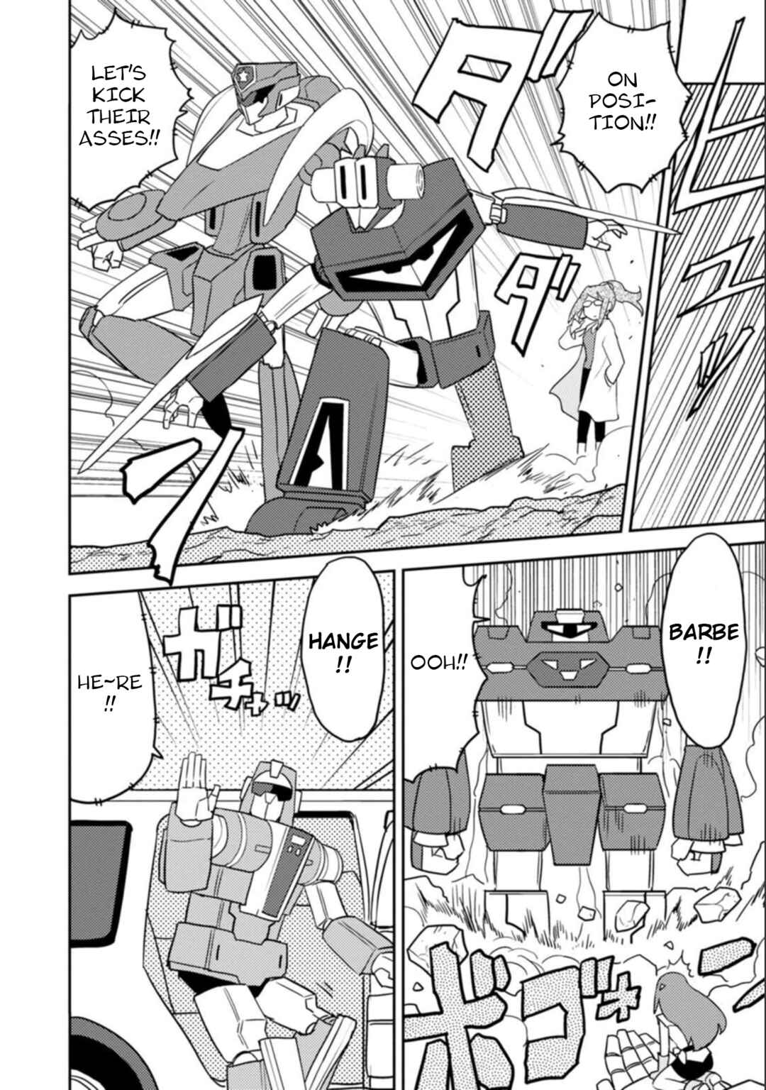 Page 10 Chapter 45 Choukadou Girls