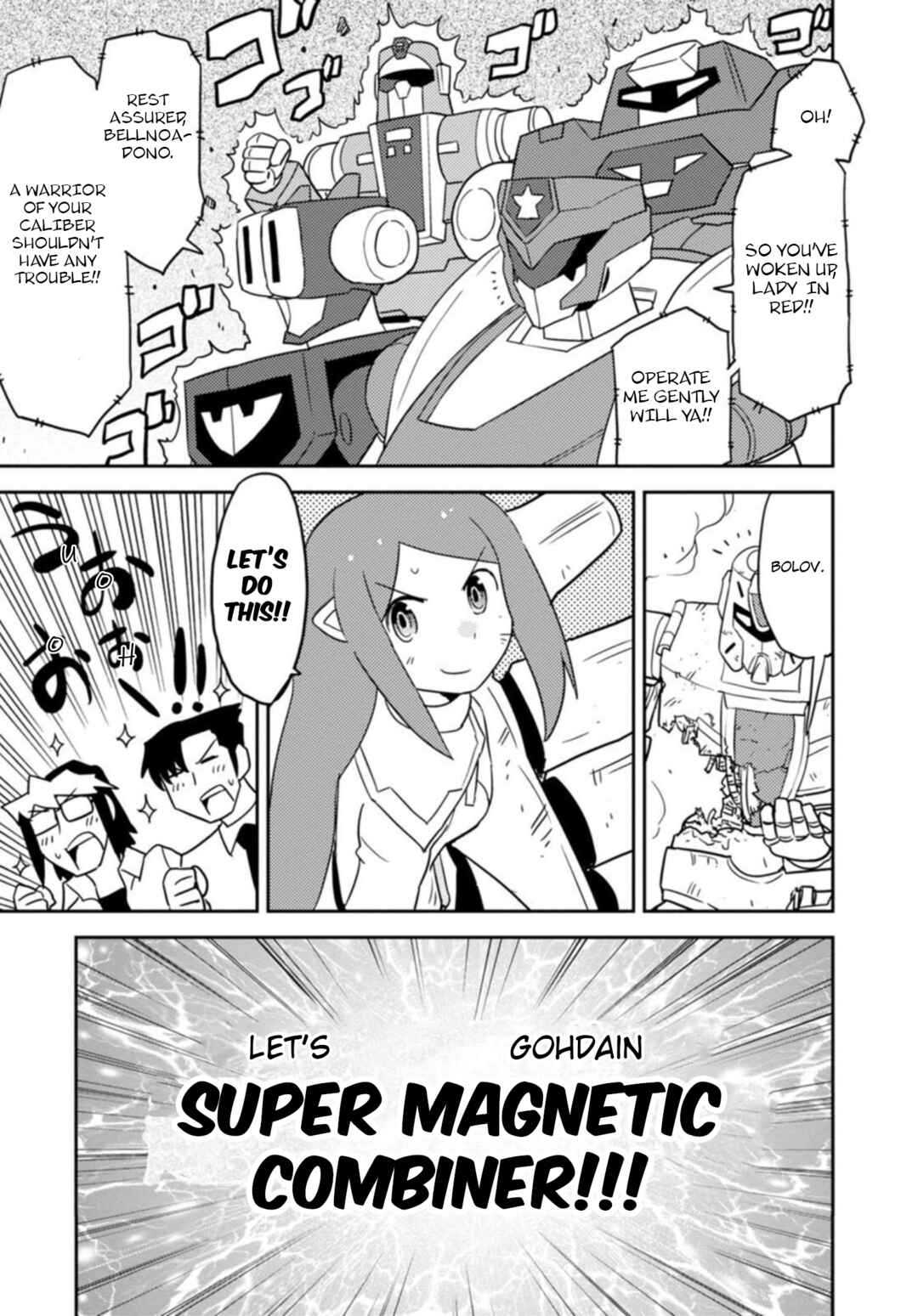 Page 13 Chapter 45 Choukadou Girls