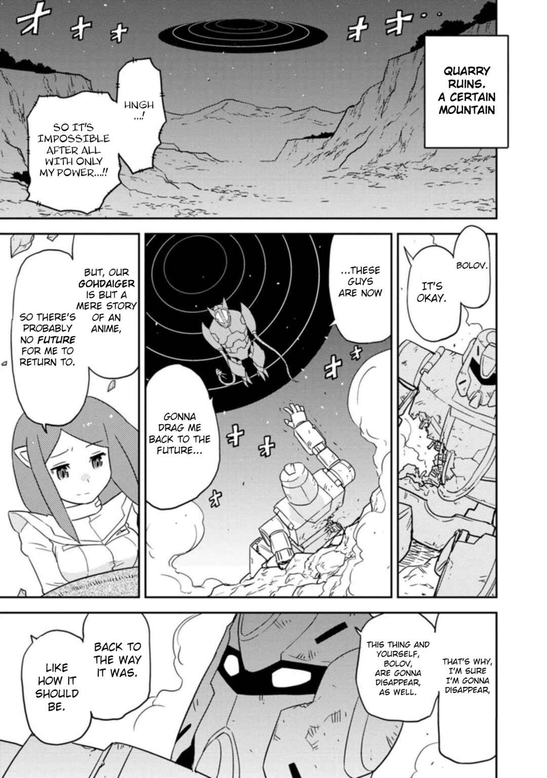 Page 5 Chapter 45 Choukadou Girls