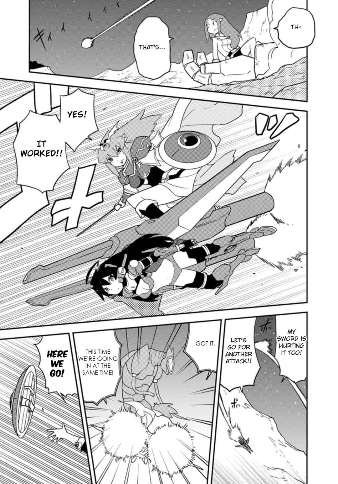 Page 7 Chapter 45 Choukadou Girls