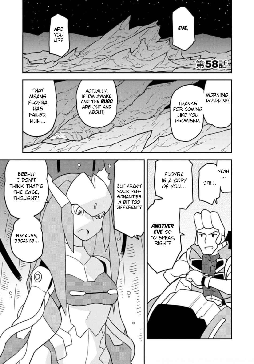 Page 1 Chapter 58 Choukadou Girls