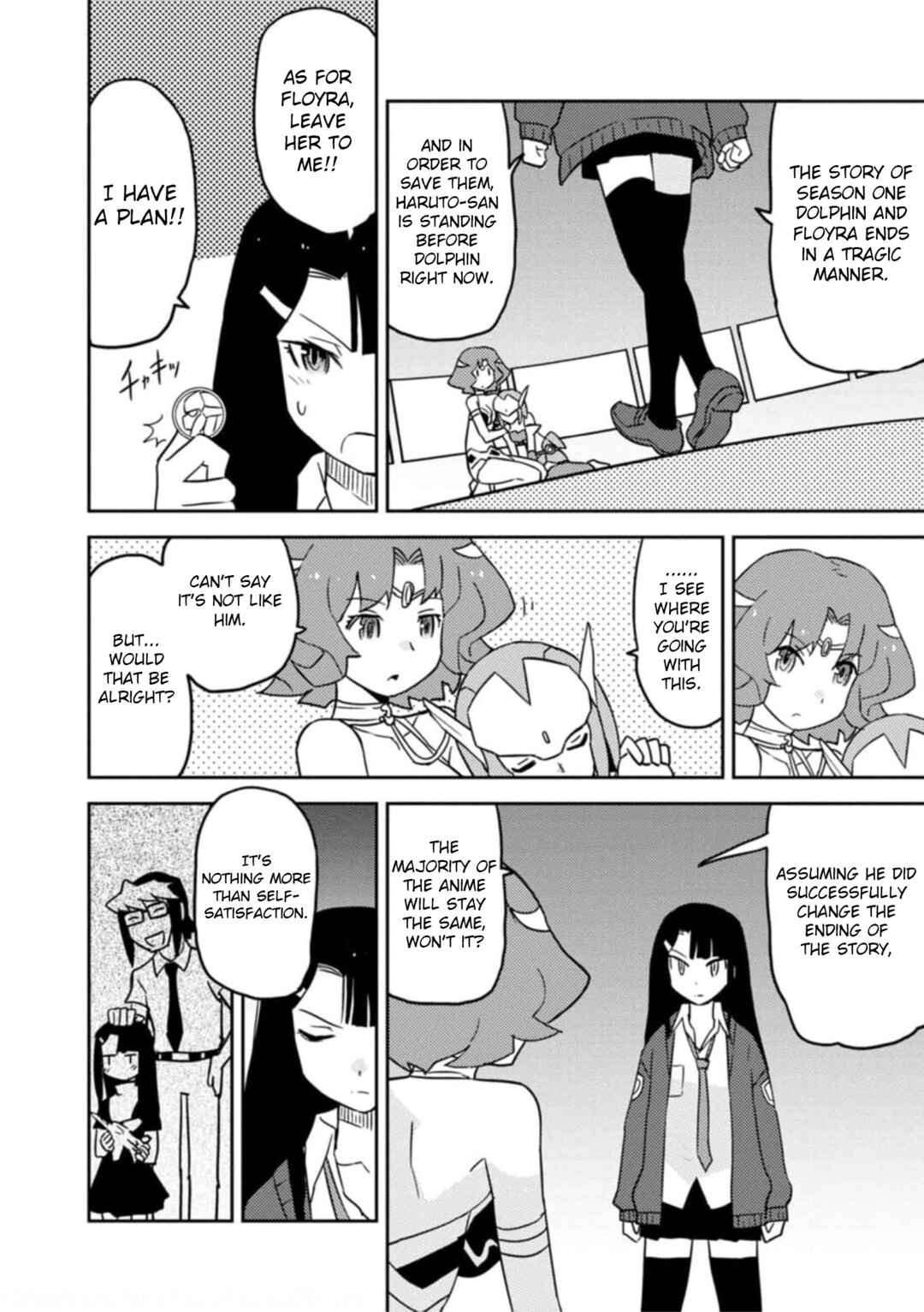 Page 10 Chapter 58 Choukadou Girls